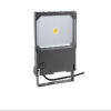 LED terreinverlichting gemini lite