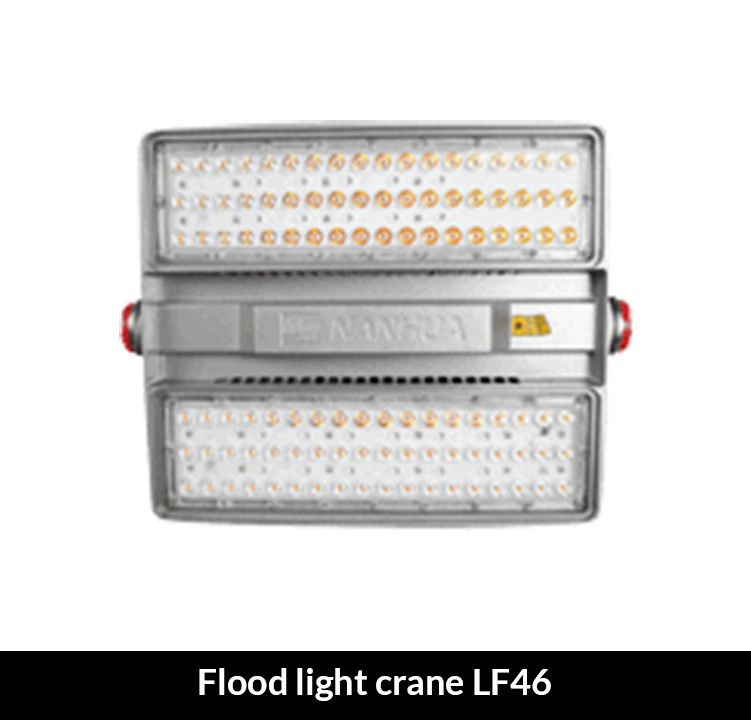 flood light lf46